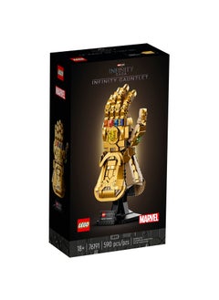 LEGO LEGO Infinity Gauntlet Set 76191  - Image 4