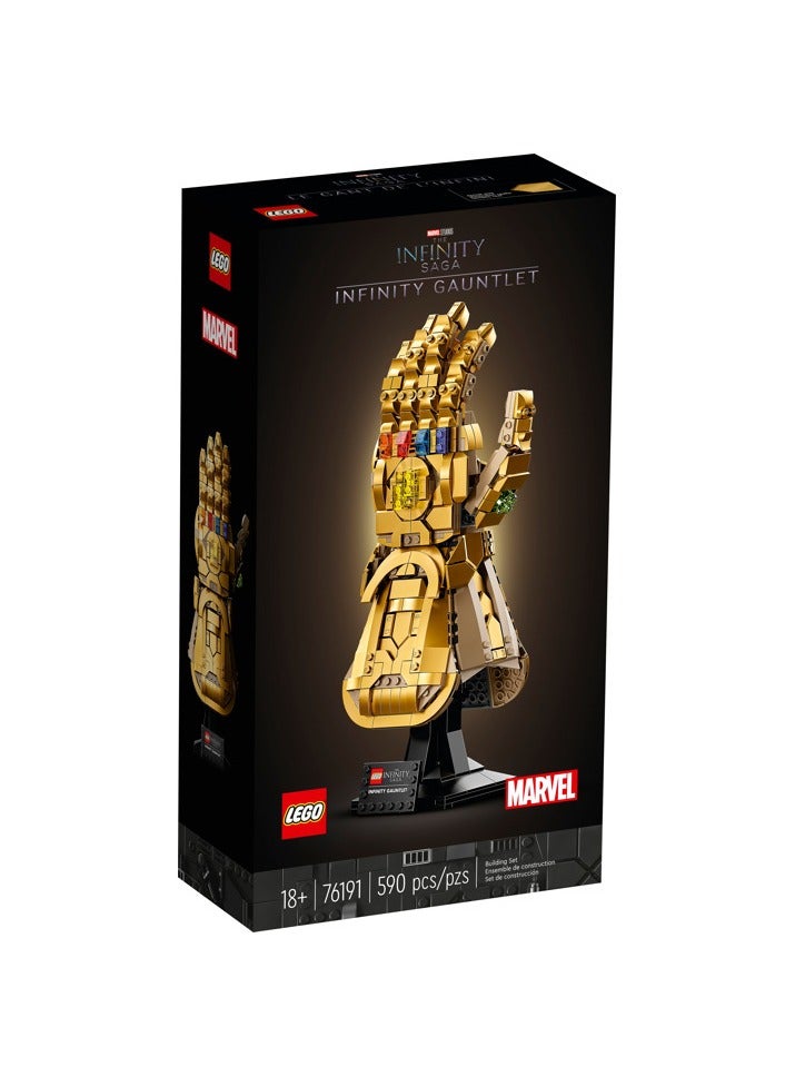 ليغو LEGO Infinity Gauntlet Set 76191 - Image 4
