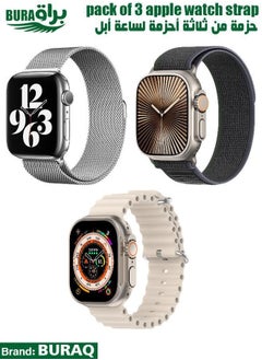 Apple Watch Band Strap For Apple Watch Ultra 2/Ultra 49mm, Series 10 46mm, 9/8/7 45mm, SE2/SE/6/5/4 44mm, 3/2/1 42mm