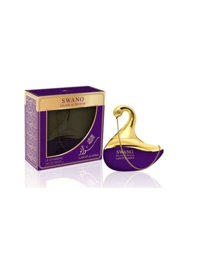 Swano Salasil Al Dhahab For Women EDP 80ml