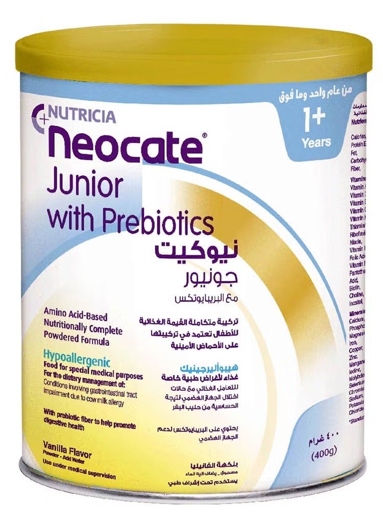 نوتريشا نيوتريشيا نيوكيت تركيبة حليب الأطفال الصغار غير المسببة للحساسية مع البريبايوتكس لعمر 12 شهرًا فما فوق بنكهة الفانيليا 400 جم