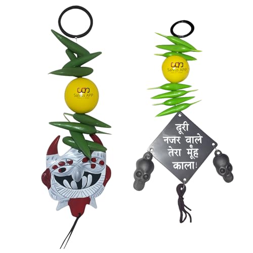 Salvus App SOLUTIONS Combo Pack of Wall Hanging Nazar Battu-Evil Eye Protector Decorative Showpiece Nazar Suraksha Kawach for Home, Office & Shop - Image 1