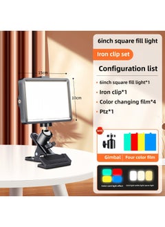 General Live Light Supplement Photography Lighting Lamp Desktop Photo Supplement Light Food Flat Lighting Lamp Portable Live Room Soft-Specifications:Medium Size 【three Colors Adjustable】 Iron Clip Style  - Image 1