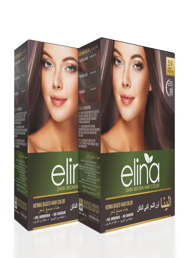Elina 60Gm Hair Color Powder | Ammonia & Barium free Natural Organic Hair Color for Men & Women | Formulated with Natural Ingredients | Long Lasting Color (Dark Brown Hair Color, 60Gm (Pack of 2)) - Image 1