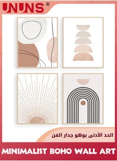 UNUNS Minimalist Boho Wall Art,Travel Painting Without Frame,Modern Living Room Mid Century Abstract Art,Geometric Sun Rising Beige Decor Wall Art Boho Prints,4 Pcs Aesthetic Artwork,Unframed 30x40cm  - Image 2