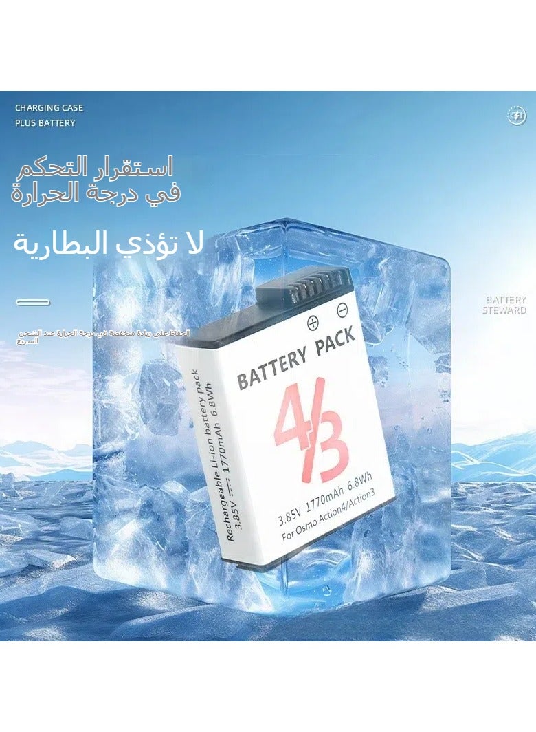 DJI Action 4/OSMO Action 3 Battery Charger USB charger is compact and can charge 2 batteries at the same time - Image 4