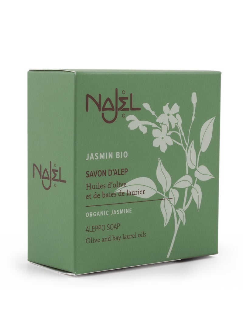 Najel Natural Aleppo Soap Organic Jasmine - Image 1
