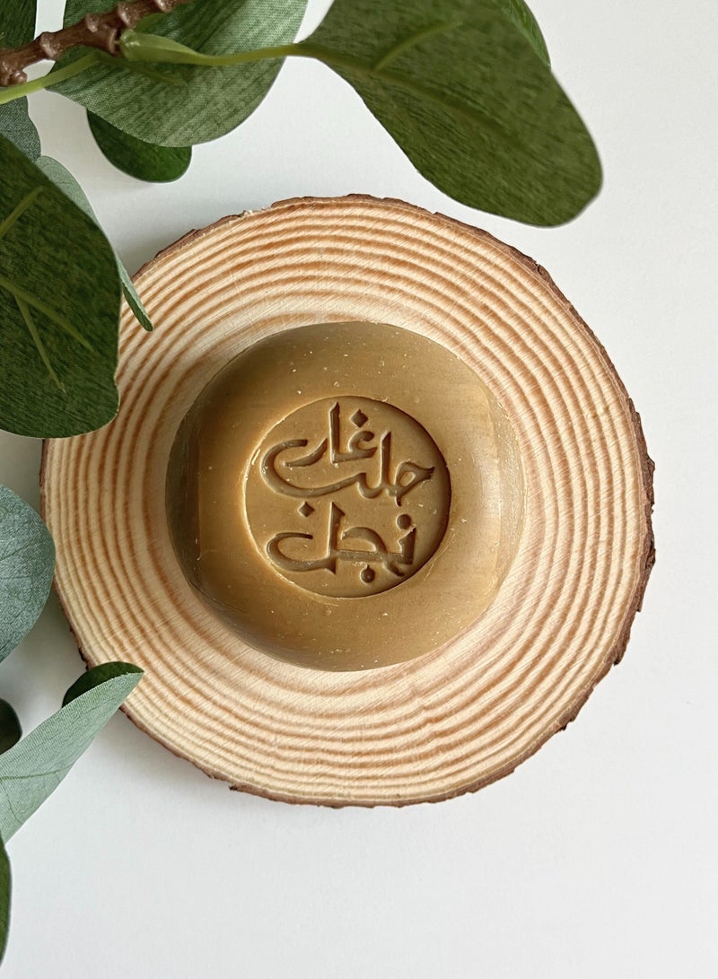 Najel Natural Aleppo Soap Organic Jasmine - Image 2