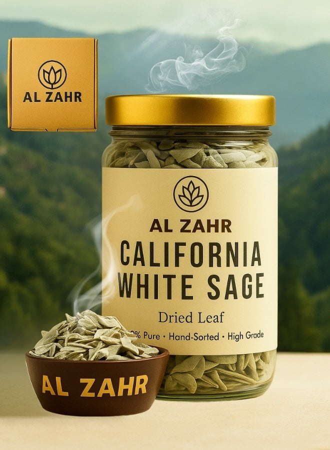 زهر أوراق مريمية كاليفورنيا البيضاء من AL ZAHR - أوراق مجففة نقية 100%، من مصادر طبيعية، مصنفة يدويًا، للاستخدام في العلاج بالروائح، والاستخدامات في الطهي، والديكور المنزلي، والعلاجات العشبية - Image 1