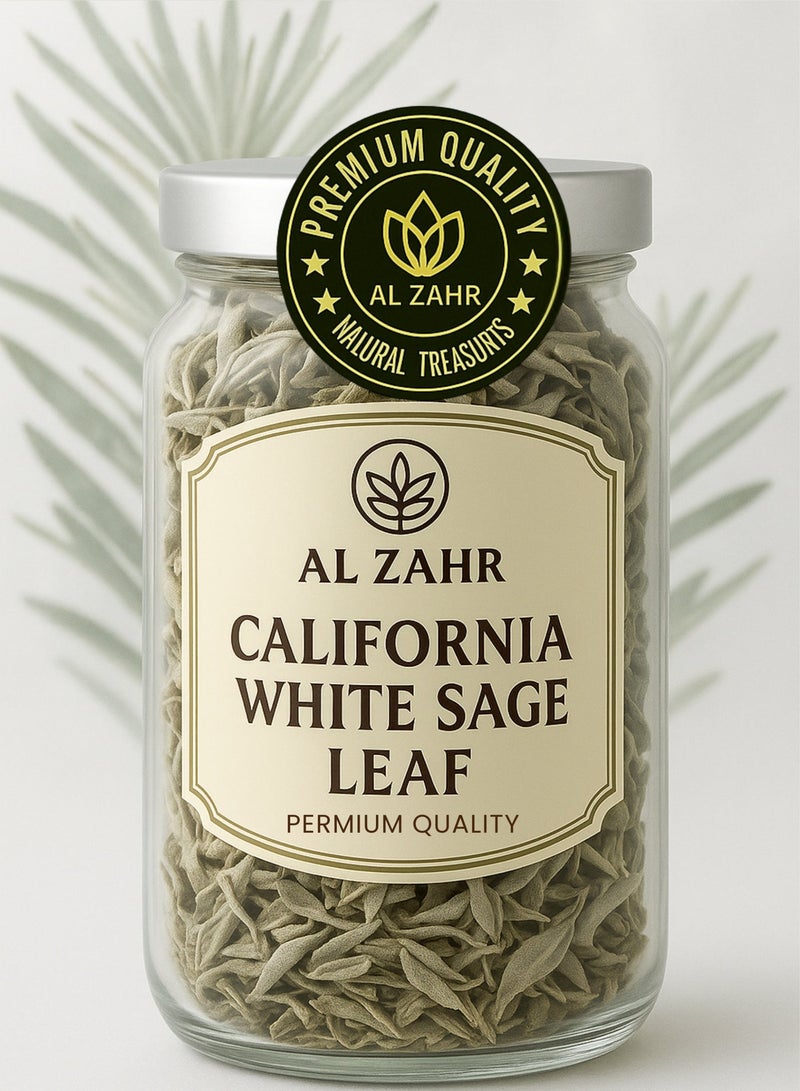 زهر أوراق مريمية كاليفورنيا البيضاء من AL ZAHR - أوراق مجففة نقية 100%، من مصادر طبيعية، مصنفة يدويًا، للاستخدام في العلاج بالروائح، والاستخدامات في الطهي، والديكور المنزلي، والعلاجات العشبية - Image 3