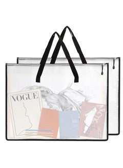 Excefore 2 Pack Art Portfolio Case, Portfolio Folder for Artwork, Posters Storage Bag with Zipper and Handle Mesh Folder Organizers for Poster, Scrapbook, Keepsake and Bulletin Board(19x25 in)  - Image 1