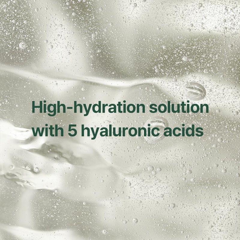 Pyunkang Yul بالم ترميم الرطوبة المهدئ من بيونكانغ يول PKY يهدئ البشرة الحساسة على الفور، مرطب للوجه مع تغذية عميقة وغنية، نباتي، العناية بالبشرة الكورية (1.01 أونصة سائلة، 30 مل) - Image 4