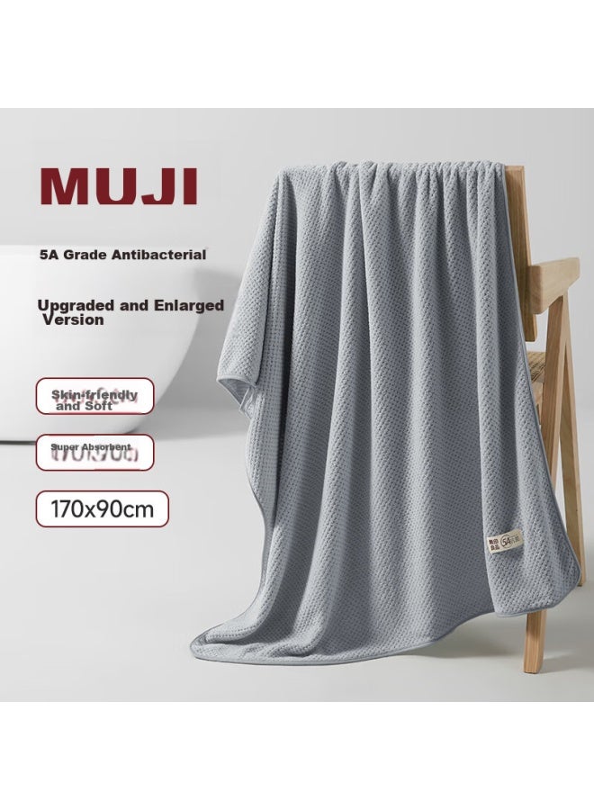 Muji Bath Towel, 7a Grade Antibacterial, Skin-friendly, Soft, Absorbent, Class A Thickened, Low Shedding, For Men And Women, Large Bath Towel For Shower - Image 1
