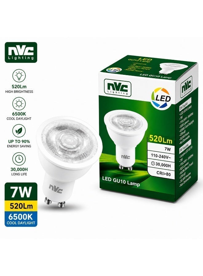 إن في سي 5 قطع LED NVC GU10L 7W 3000K فائق السطوع وعالي الكفاءة (غرفة المعيشة / الإضاءة المميزة / شاشات البيع بالتجزئة) - Image 3