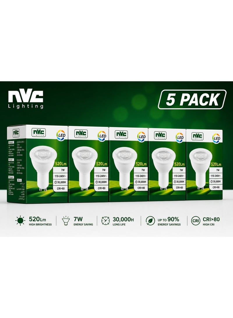 إن في سي 5 قطع LED NVC GU10L 7W 3000K فائق السطوع وعالي الكفاءة (غرفة المعيشة / الإضاءة المميزة / شاشات البيع بالتجزئة) - Image 1