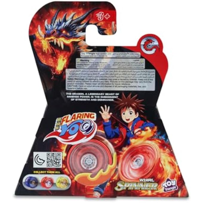 WHIRL SPINNER (PROFESSIONAL) - Image 3