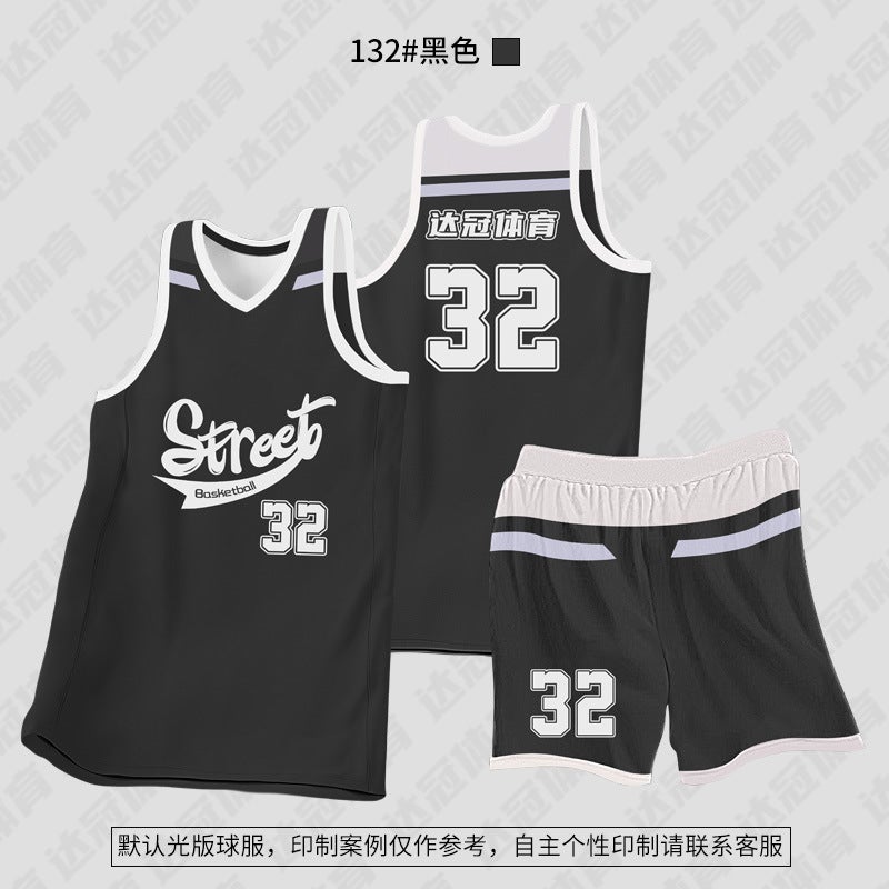 Teenager American Basketball Clothing Suit Training Clothing Male And Female College Students Sports Vest Campus Competition Printed Jersey - Image 1