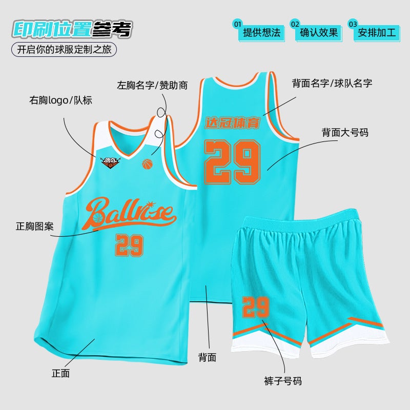 Teenager American Basketball Clothing Suit Training Clothing Male And Female College Students Sports Vest Campus Competition Printed Jersey - Image 4