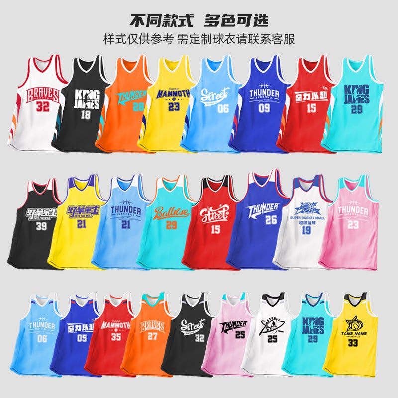Teenager American Basketball Clothing Suit Training Clothing Male And Female College Students Sports Vest Campus Competition Printed Jersey - Image 5