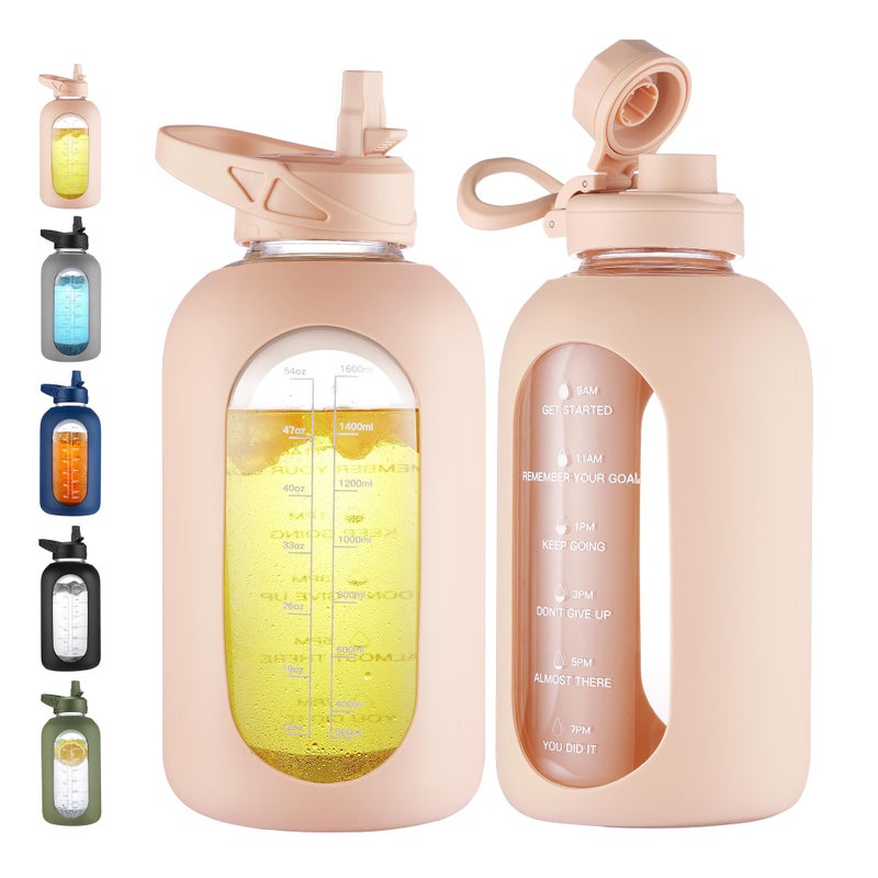 CIVAGO 64 oz Glass Water Bottle Jug with Straw and Handle, Half Gallon Sports Motivational Bottle with Time Marker and 2 Lids, Large Flask Canteen with Silicone Sleeve for Gym, Beige - Image 1