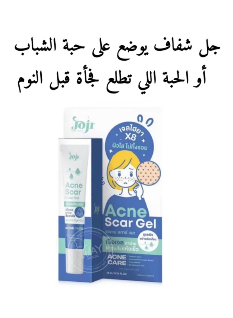 جوجي جل تايلندي لتقليل اثار حب الشباب 10جم - Image 3