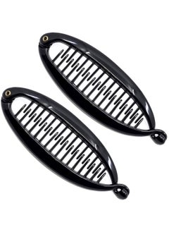 CAMILA Camila Paris NV138 2 Pack French Small Banana Clip Hair Comb, Flexible Banana Clips Hair for Thin Hair Ponytail Holder Interlocking Banana Hair Clips Styling Hair Banana Clips for Women Made in France 