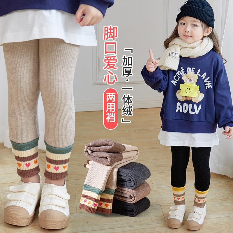 Children'S Fleece-Lined Thickened Love Girl'S Cropped Leggings Outer Wear Baby Warm Adjustable Trousers - Image 4