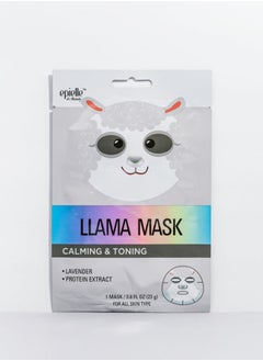 Epielle Llama Character Mask For Calming & Toning  - Image 1