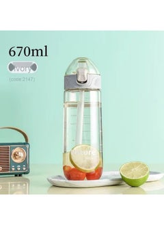 White 670ml
