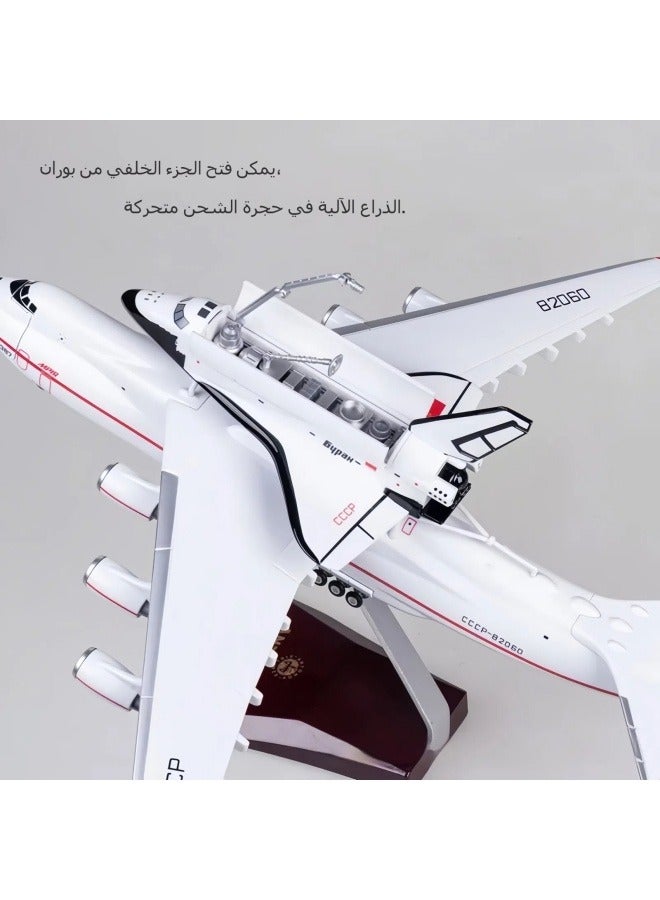 general 42cm simulation An-225 transport aircraft model, Russian AN225 aircraft ornaments, assembled Buran 1:200 aircraft model, proportional furniture, decoration, collection gifts - Image 3