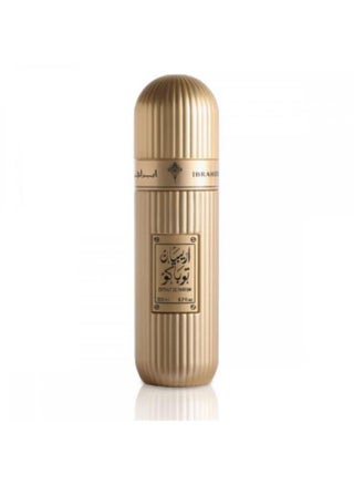 Arabian Toba*co For Unisex EDP 200ML - pzsku/Z75320A0674FD04DEBFACZ/45/_/1723556018/39f90aa4-f5bb-41c9-a42f-22d8e4453975