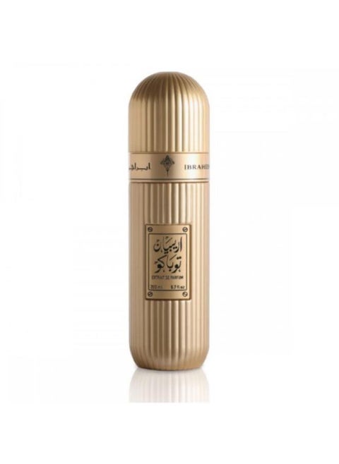 Arabian Toba*co For Unisex EDP 200ML