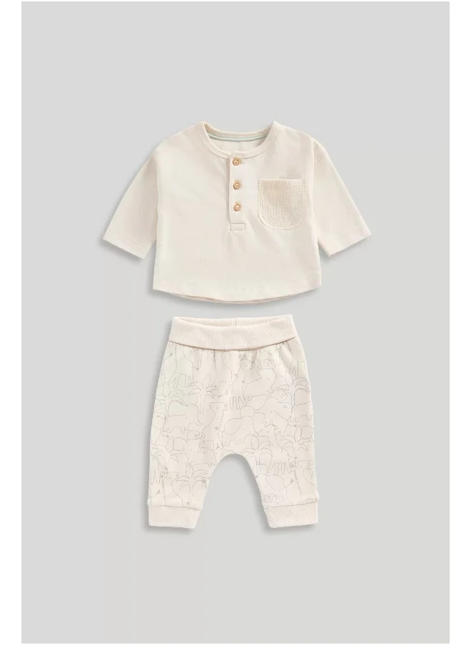 mothercare My First Jog Set