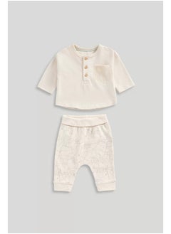 mothercare My First Jog Set  - Image 1