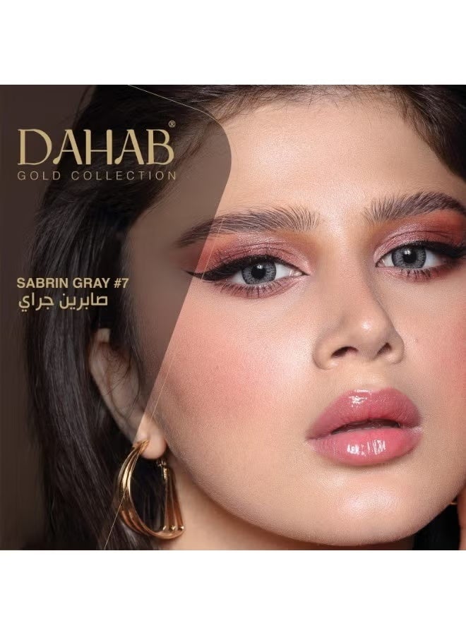 دهب عدسات يومية سابرين جراي #7 - Image 3