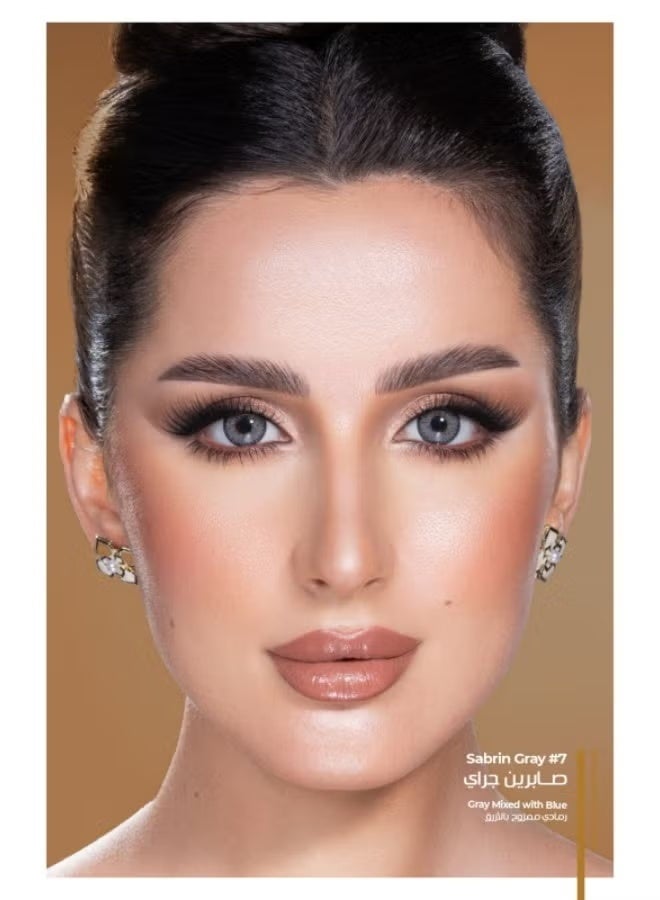 دهب عدسات يومية سابرين جراي #7 - Image 4