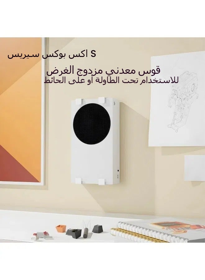 general XBOX Series S Under-Desk Wall Dual-Purpose Metal Stand XSS Gaming Accessories Storage Handle storage rack - Image 2