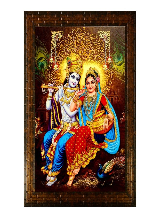Indianara RADHA KRISHNA Painting -Synthetic Wood, 27x30.5x1cm, Multicolour - Image 1