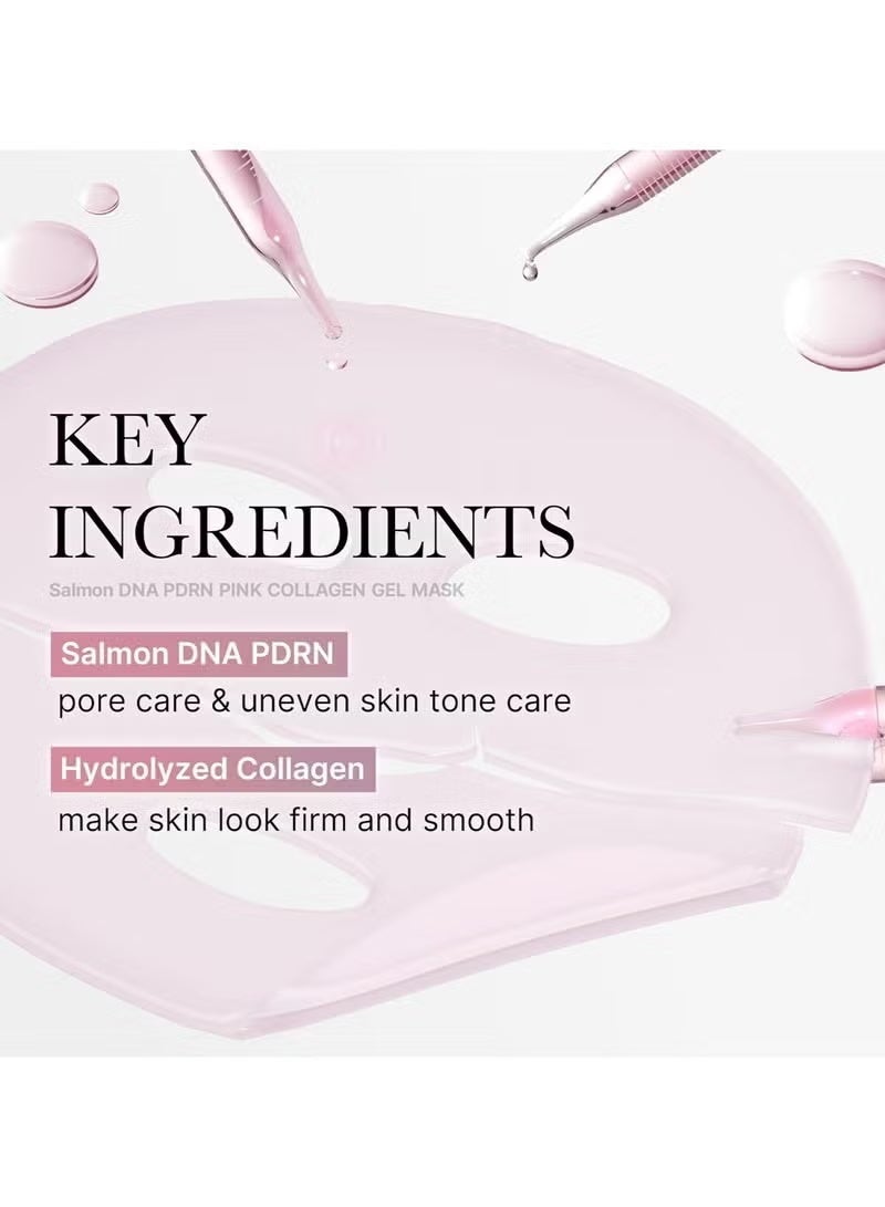 ميديكيوب قناع جل كولاجين وردي بي دي ار ان من ميديكيوب - Image 2