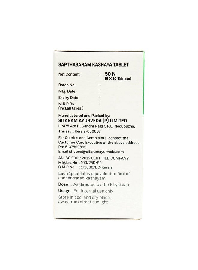 Sitaram Ayurveda Saptasaram Kashayam (Tablet 50 nos) - Image 4