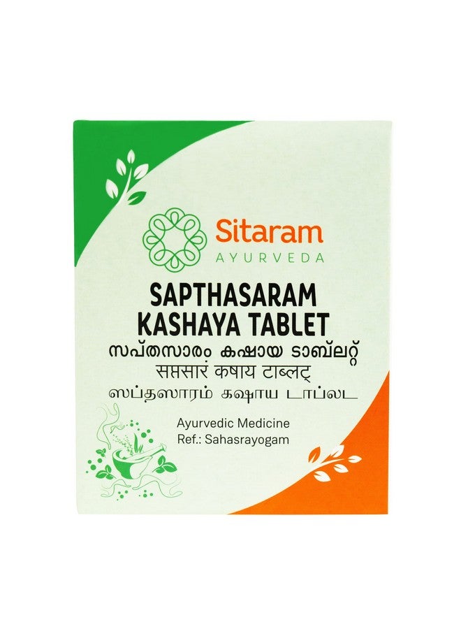 Sitaram Ayurveda Saptasaram Kashayam (Tablet 50 nos) - Image 1