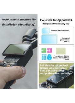 Generic For DJI Pocket 3 Yuntai Osmo Pocket 3 Eyes Accessories Desktop Foot Tempered Film Accessories-Color:2 Sets Of Pocket3 Explosion-proof Tempered Film  - Image 1
