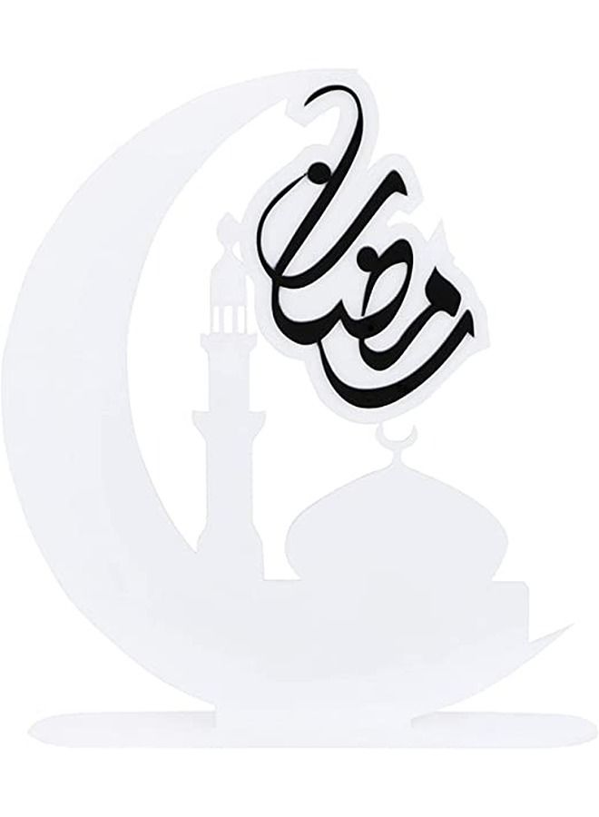 LAMSIT IBDAA Ramadan Display Ramadan Gift Islamic Décor Acrylic Stand - Image 1