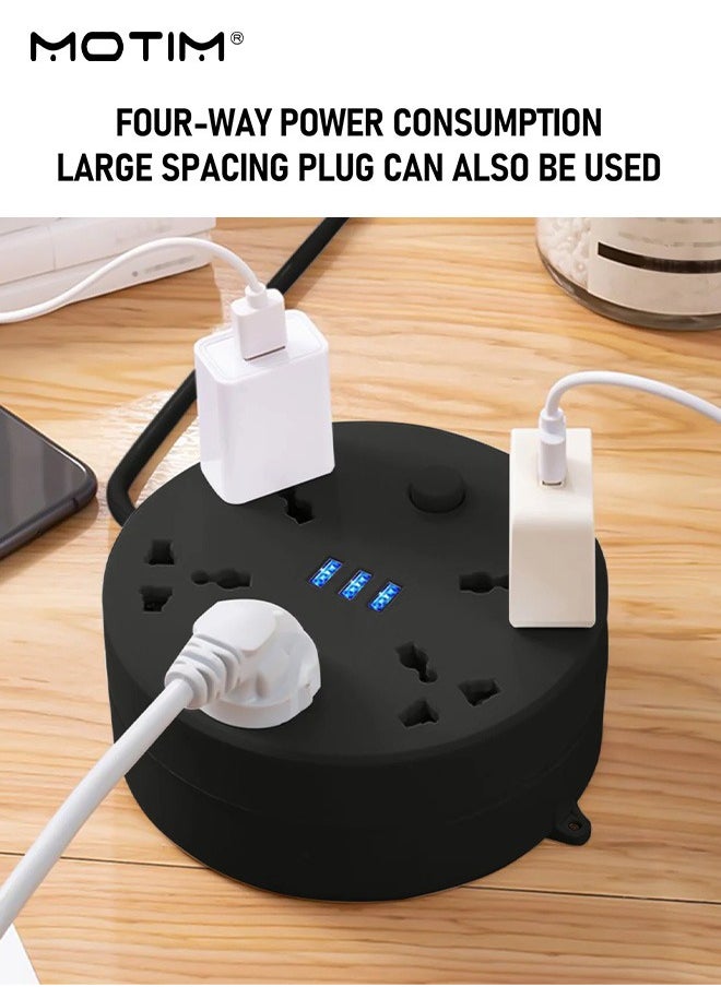 Motim - 5 Way 2 M Multi Plug Power Extension Cord, 5 Universal Outlets Power Cord Extension, Heavy Duty UK Plug Power Strip Extension, Electrical Outlet Lead Sockets with 5 Power Sockets - Image 1
