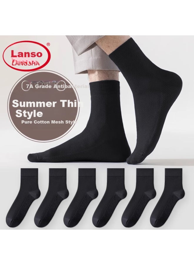 LANG SHA Langsha Men's Spring And Summer Mid-tube Mesh Socks Pure Cotton Antibacterial Thin Cotton Socks Sweat-absorbent Breathable Men's Cotton Socks 6 Pairs Pack - Image 1