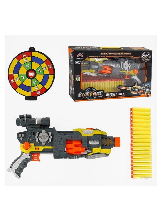 Star Play Blasters & Foam Play - Image 1