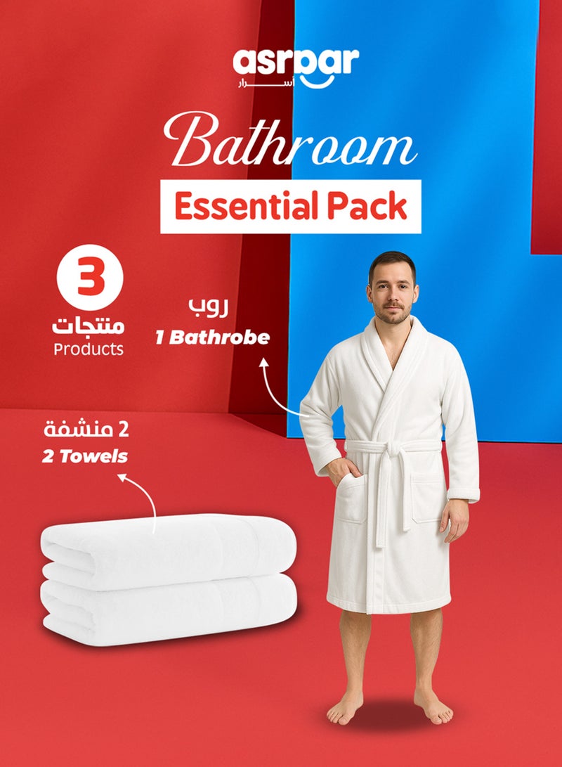 أسرار طقم أساسيات الحمام مكون من 3 قطع - يتضمن 2 منشفة ناعمة مقاس 70 × 140 سم ووزن 500 جرام، و1 روب حمام فخم مقاس XL - مجموعة حمام فاخرة للاستخدام اليومي - مناشف ماصة وروب حمام مريح - مثالية للاستخدام في المنزل أو الصالة الرياضية أو السبا - هدية مثالية للرجال والنساء. - Image 1