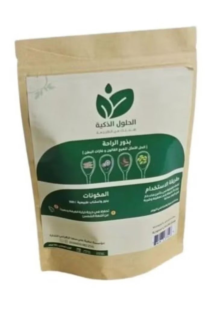 Smart Comfort Seeds for Colon - Smart Solutions 140g