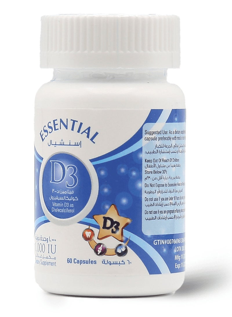إيسينشيال إسنشيال فيتامين د3 1000 وحدة 60 كبسولة - Image 2