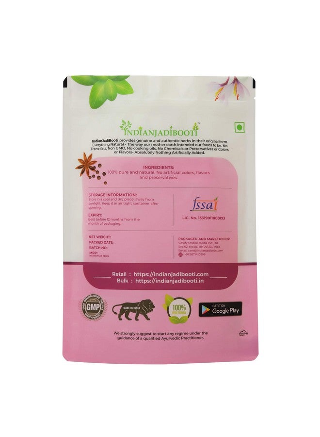 IndianJadiBooti Chaksoo Seed - Beej Chaksu - Cassia Absus, 400 Grams - Image 2